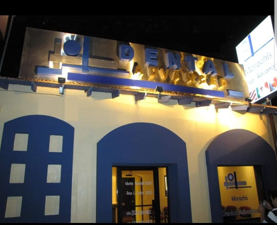 our dental clinic